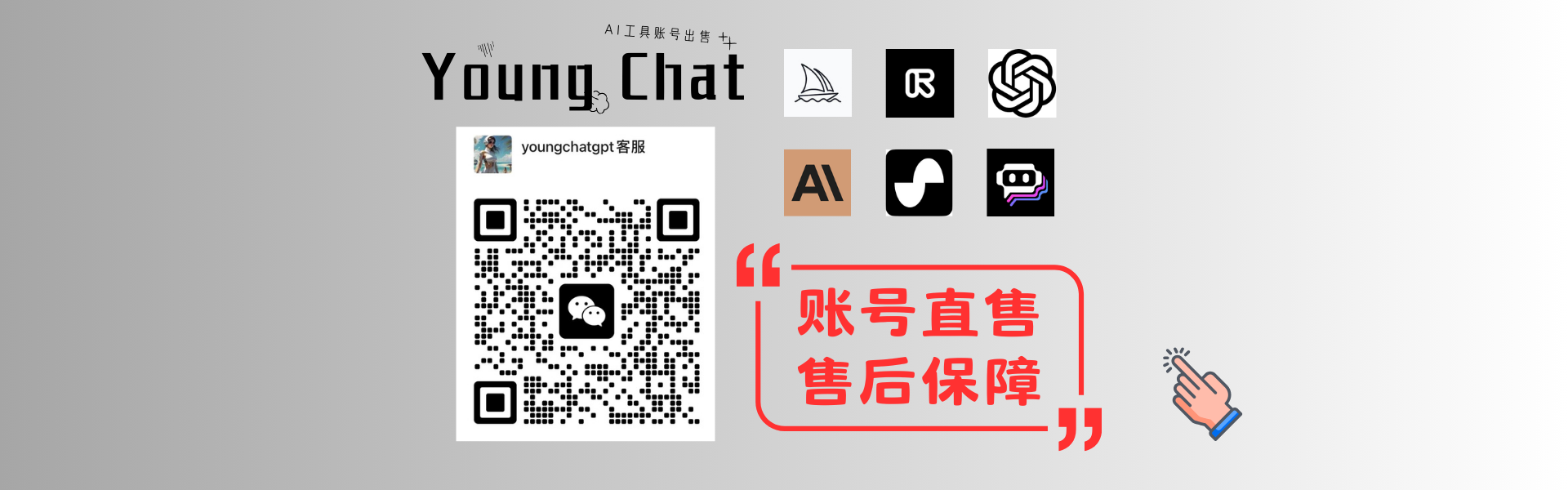 【Claude常见问题】claude现在封号严重吗，Claude帐号如何解封？claude api 如何使用 客户端，claude 我的代码会被用来训练模型吗