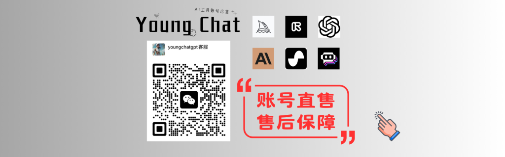 图片[3]-MidJourney V5.2 与 V6 Alpha有什么区别？ - Young ChatGpt-4 & Chatgpt Plus共享账号 Chatgpt 3.5账号免费使用- 共享苹果ID购买，抖音国际版tiktok运营教程-跨境电商心得分享-Young ChatGpt-4 & Chatgpt Plus共享账号 Chatgpt 3.5账号免费使用- 共享苹果ID购买，抖音国际版tiktok运营教程-跨境电商心得分享